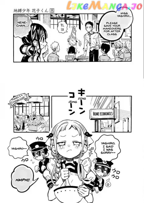 Toilet-Bound Hanako-kun Chapter 36 image 19